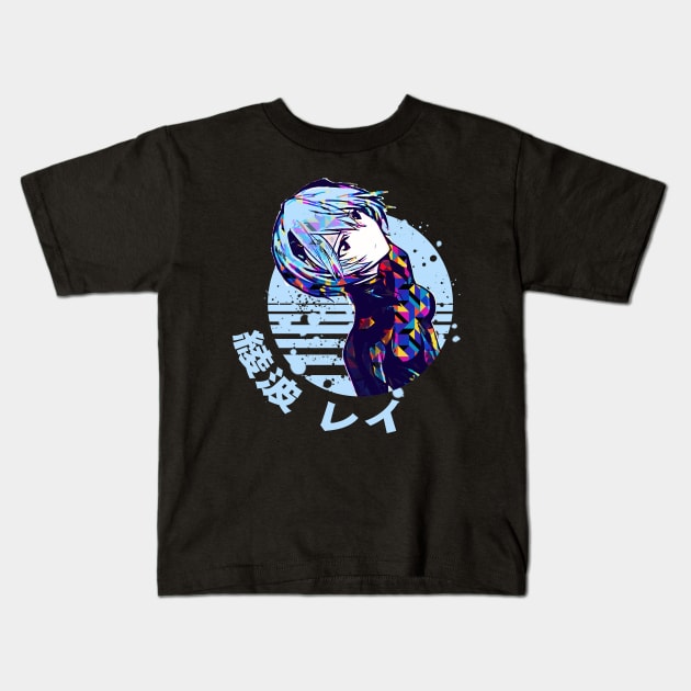 Rei Ayanami Kids T-Shirt by Retrostyle